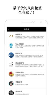悦选3