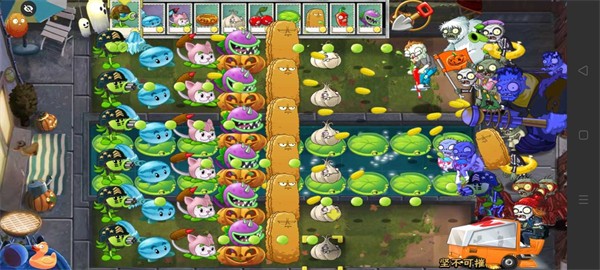PvZ TV末日草坪随机版2