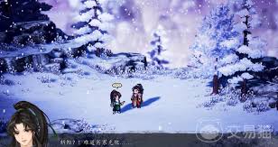 逸剑风云决上官虹怎么玩