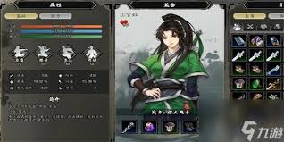 逸剑风云决上官虹怎么玩