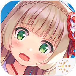 同居女友免费版