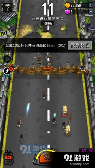 僵尸塔防王5