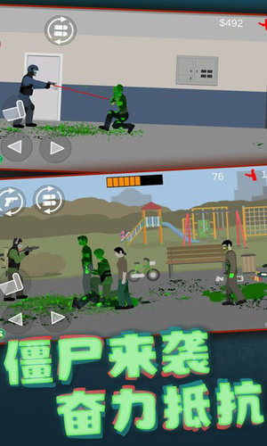 像素射击世界3