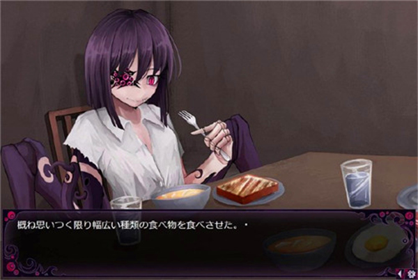 疯狂的迈阿密v1.53