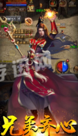 皇城之巅1