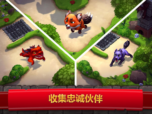 皇室起义2手游2