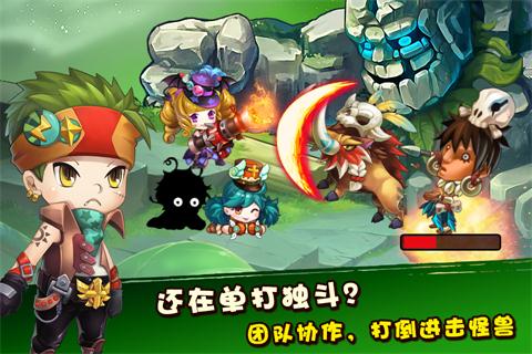 百战斗斗堂内购修改版4