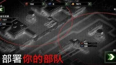 僵尸炮艇生存1.6.271