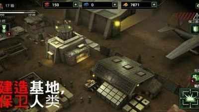 僵尸炮艇生存1.6.272