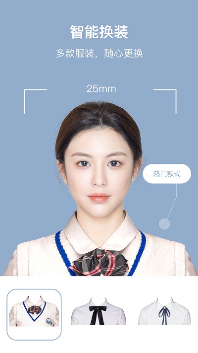 全栈证照签3