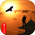 //imgres.tujixiazai.com/tujixiazai/95/471320-20250815120813689eb2ad00667.jpg