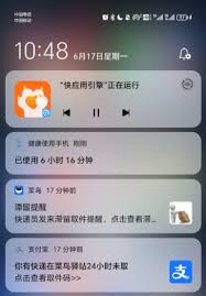 如何参加娃哈哈寻找天选AD人活动