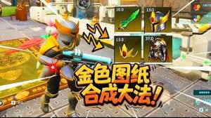 幻兽帕鲁月亮领主怎么玩