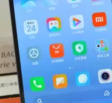 RedmiK70至尊版录屏方法教程