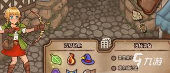 背包乱斗蛇杖怎么玩