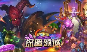 如何在炉石传说中发现猎卡组代码