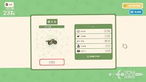 金垦小镇如何获取摩托车
