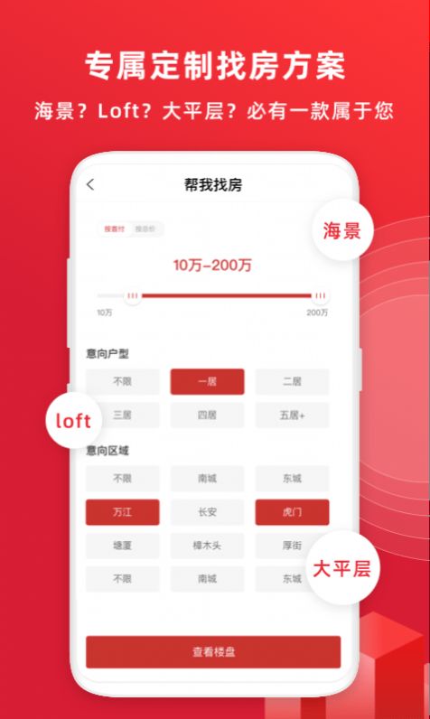 阿铺2