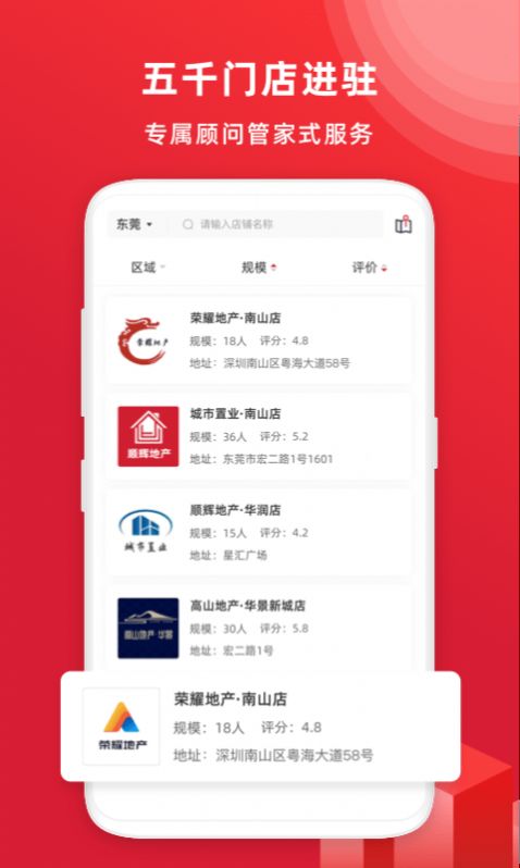 阿铺3