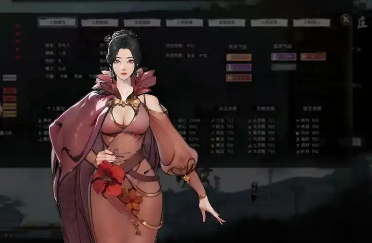 鬼谷八荒宗门人数上限究竟是多少