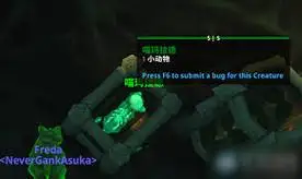 魔兽世界9.0亡命九条成就怎么做