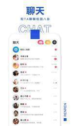 微说1