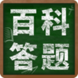 //imgres.tujixiazai.com/tujixiazai/95/471537-20250815151002689edd4ab7555.jpg