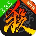 //imgres.tujixiazai.com/tujixiazai/95/471563-20250815155902689ee8c674039.jpg