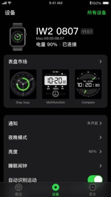 Letsfit1