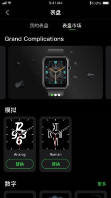 Letsfit4