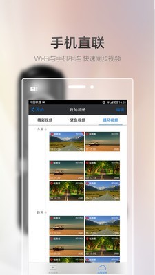极路客