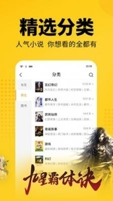 品书阁20231
