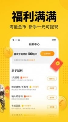 品书阁20233