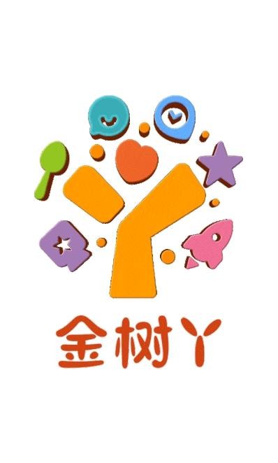 金树丫3