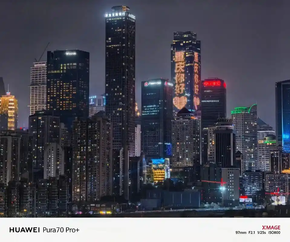 华为Pura70Pro拍摄实况照片的技巧有哪些