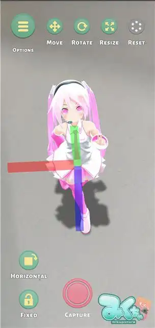 mikuture如何设置中文