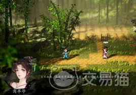 逸剑风云决杏林会赴约任务怎么玩