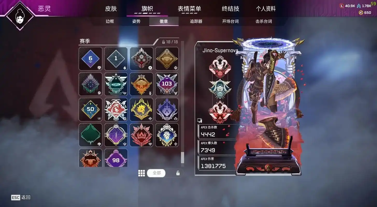 越来越黑暗传家宝怎么选