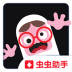 //imgres.tujixiazai.com/tujixiazai/95/471740-20250816111902689ff8a6704cc.jpg