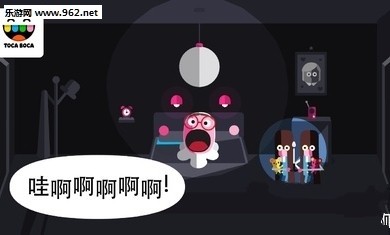 惊吓小屋游戏5