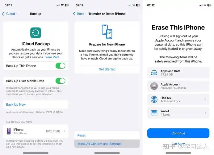 分享iPhone联系人恢复的四种方法