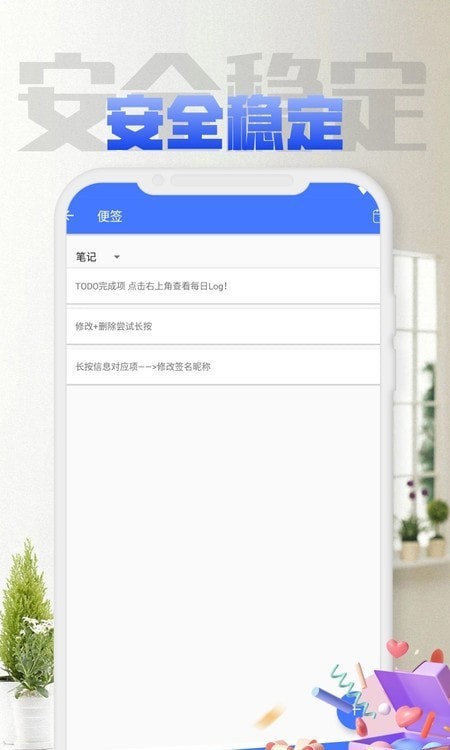 乐鱼4