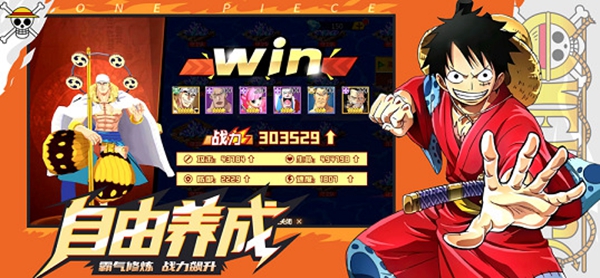 五皇崛起无限钻石版1