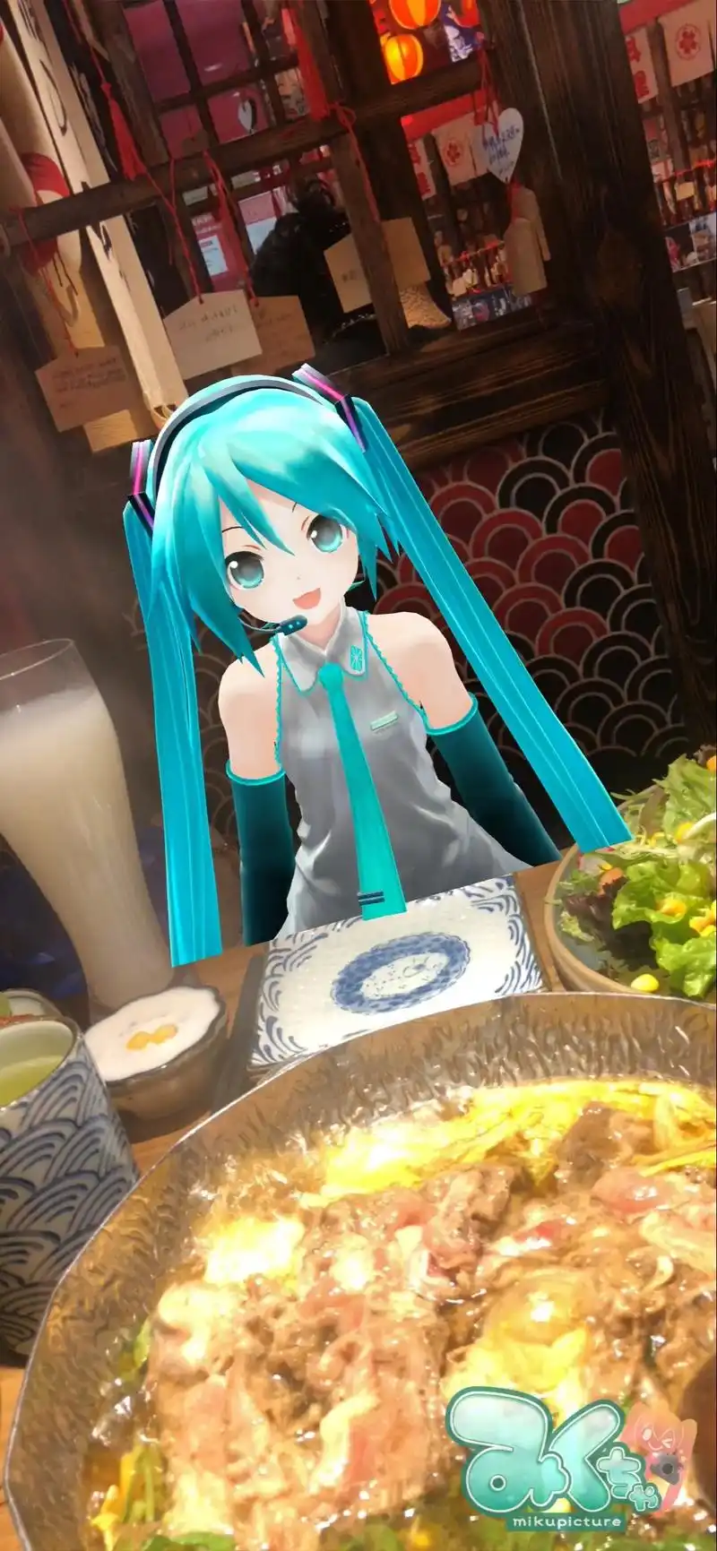 mikuture换装的方法