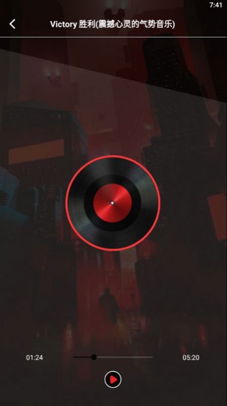 知音配音器3