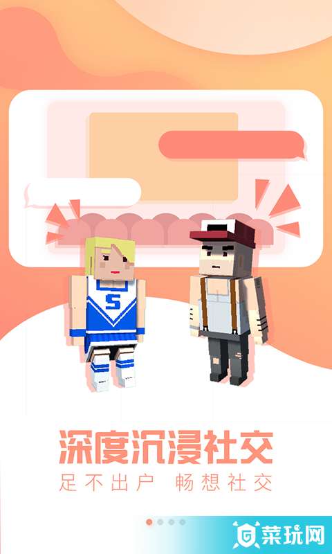 VR热播