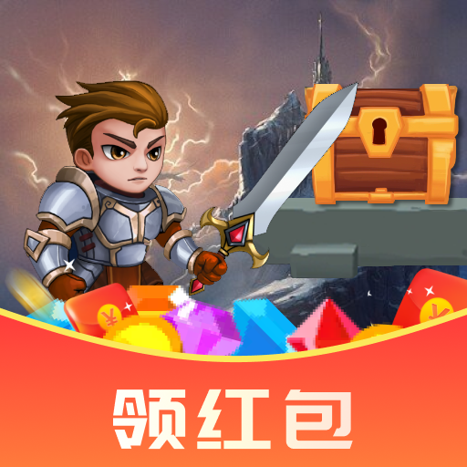 //imgres.tujixiazai.com/tujixiazai/95/471839-2025081613180268a0148a2fa5d.jpg