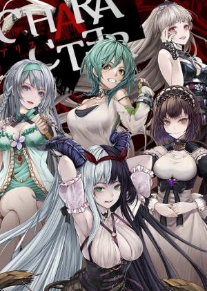 Alice ReCodeapp4