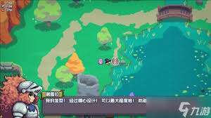 魔釜小女巫配置要求高吗