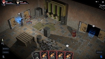 原石计划steam3